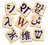 Wiktionary logo